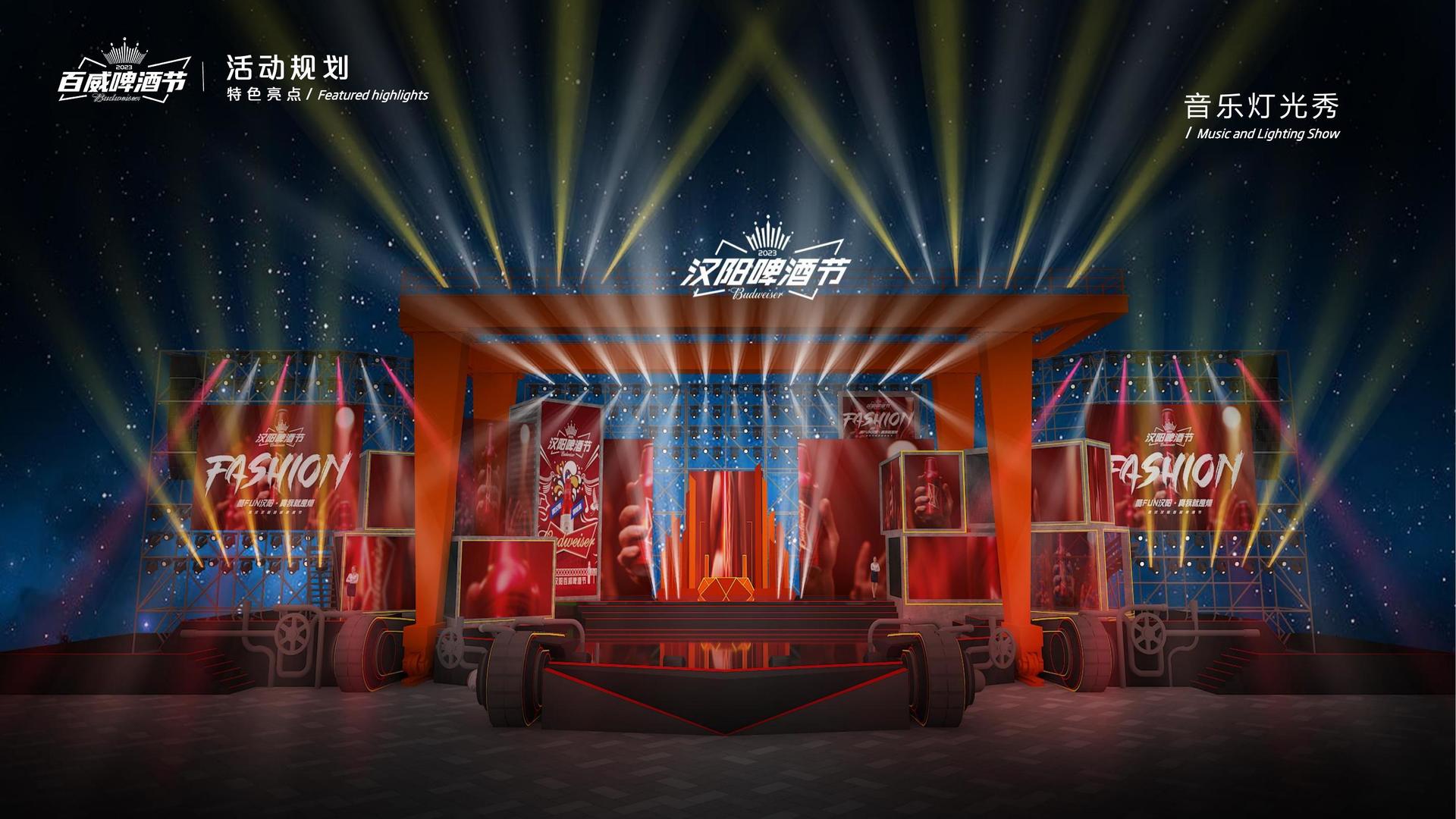 纪录片《消失的街巷》